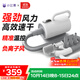 小紅栗寵物吹水機智能寵物吹風(fēng)機狗狗吹毛梳毛拉毛吹干大型犬洗護套裝