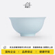 陶溪川 CERAMIC ART AVENUE景德鎮(zhèn)高溫白瓷無鉛餐具套裝簡(jiǎn)約影青中國(guó)色家用吃飯碗盤喬遷之喜 朝霧-6英寸高足正德面碗