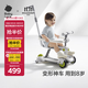 babycare兒童滑板車(chē)1-3-6歲多功能遛娃神器寶寶可坐滑滑車(chē)周歲禮物 辛德白