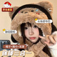 泉碧焱圍巾帽子一體冬季可愛(ài)小熊帽毛絨帽女加厚保暖護耳防寒圍脖雷鋒帽 卡其色耳機小熊|發(fā)夾顏色隨機 【建議54-58CM】