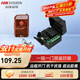 ?？低暎℉IKVISION）門(mén)禁主機 單門(mén)雙門(mén)4門(mén)智能門(mén)禁控制器 可接讀卡器 支持儲1萬(wàn)張卡 考勤5萬(wàn)刷卡密碼 門(mén)禁專(zhuān)用遙控器【一拖一】【外采】