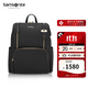 新秀麗（Samsonite）女包女士雙肩包電腦包書包大開口黑色TL3送女友禮物