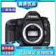 佳能5D3 5D4 5D2 5DS 5DSR 6D 6D2單機 24-105 套機全畫(huà)副二手單反相機 5D3單機 不含鏡頭 95成新