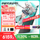 華碩天選6 國家補貼20% 16英寸電競游戲本 筆記本電腦 銳龍 7 H 260丨RTX5060丨日蝕灰 16G內存/1T高速固態(tài)硬盤(pán)