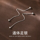 逐青999純銀圓球耳線(xiàn)女簡(jiǎn)約流蘇足銀耳釘女生氣質(zhì)耳墜養耳洞螺絲耳環(huán) 【通體足銀】圓球耳線(xiàn) 一對