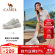 駱駝（CAMEL）[云逸]戶(hù)外徒步鞋時(shí)尚百搭厚底增高防滑休閑老爹鞋 F25B397044
