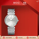 美度（MIDO）瑞士手表 都瑞系列瑞士石英男士腕表送男友禮物 M033.410.11.031.00