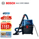 博世（BOSCH） GAS 15 PS 工業(yè)吸塵器大功率工業(yè)用手持大吸力 原廠(chǎng)標配