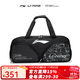 李寧（LI-NING）新款羽毛球包手提大容量男女多功能羽毛球包運動(dòng)網(wǎng)球包6支裝3支裝 線(xiàn)稿寶包 黑色6支裝【鞋倉】019-1