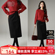 晚白【新品】2025秋款中長(cháng)款直筒半身裙時(shí)尚小個(gè)子磨毛高腰顯瘦半裙 黑色 S