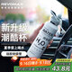 REVOMAX吸管保溫杯女士高顏值2025新款冰霸杯子316內膽保冰杯592ml動(dòng)感白
