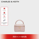 CHARLES&KEITH菱格鏈條手提斜挎小方包盒子包包女包生日禮物CK2-80782534 Light Pink淺粉色 小包
