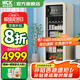 哈士奇HCK冰吧【國家補貼20%】立式冷柜家用客廳辦公室玻璃門(mén)大容量單門(mén)冷藏冷凍飲料保鮮柜冰箱一級能效 SC-330RD-S | 奶茶色 243L