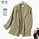 她池翻領(lǐng)西服2025秋裝新款女裝復古亞麻寬松通勤單排扣西裝