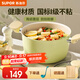 蘇泊爾（SUPOR）湯鍋不粘鍋燉鍋陶瓷家用奶鍋加厚煲湯煎炒蒸鍋煮粥電磁爐燃氣通用 【健康陶瓷覆層】淺豆綠色 22cm