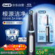 歐樂(lè )B智能電動(dòng)牙刷iO3啞光黑刷頭*4根源潔凈國家補貼京東自營(yíng)京東金榜生日禮物送男友送女友商務(wù)送禮