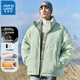真維斯羽絨服秋冬新款仿麂皮絨高街男女同款加厚情侶美式復古潮牌外套男 薄荷綠 XL