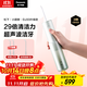 松下（Panasonic）沖牙器洗牙器水牙線(xiàn)超聲波潔牙器小巧便攜牙齒沖洗器節日禮物生日禮物送男友女友便攜出游DJ43綠