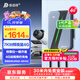 普諾得4G輝夜星 7KW新能源汽車(chē)充電樁 含30米安裝 適配于特斯拉比亞迪小鵬小米yu7交流充電槍送裝一體