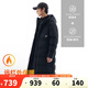 安踏速暖羽絨服丨保暖長(cháng)款羽絨服男士冬季新款連帽棉服三防面包服