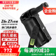 蒂森特（dste）Z5II z7 二代 II手柄 z6II適用于尼 Z72康 撥盤(pán)調節  Z62全畫(huà)幅微單相機Z52豎拍手柄  豎拍電池盒 Z7ii z6II z5II遠控版手柄新增遙控功能