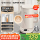 蘇泊爾（SUPOR）1.7升大容量 電熱水壺燒水壺開(kāi)水壺電水壺煮水壺 智能家用多功能 316L不銹鋼 12段調溫SW-17J78L