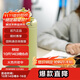 樂(lè )扣樂(lè )扣（LOCK&LOCK）淺吻保溫杯 316L不銹鋼彈跳便攜隨手水杯子420mL綠色LHC3294GRN