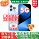 華為5G新品 Hi暢享80 Pro 24期【免息】華為2025新機上市 昆侖玻璃十倍耐摔 OLED護眼屏 補貼80 星海藍【12+256GB】 藍牙耳機套裝|送3年保修+180天只換不修+碎屏險