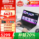 ThinkPad P15V 補貼20% P系CAD制圖移動(dòng)工作站 聯(lián)想高性能酷睿i9標壓圖形工作站設計師游戲筆記本電腦可選 酷睿i7-13620H 雙通道運行 昭陽(yáng)悅 32G/24G雙通道運行 1TB