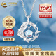 中國黃金（CHINA GOLD）藍(lán)桉與鳥S925銀項(xiàng)鏈女生新款銀飾吊生日禮物送女友老婆教師節(jié)禮物 【當(dāng)/次日達(dá)】藍(lán)桉與鳥項(xiàng)鏈【中金禮盒】
