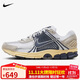 耐克NIKE Zoom Vomero 5男子復古運動(dòng)鞋HF4259-100白藍卡其42.5