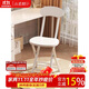 小匠材折疊靠背椅子家用凳子高腳小型圓凳餐椅餐桌椅新款高端便攜式板凳
