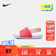 NIKE 耐克男女童涼鞋KAWA SLIDE夏季輕便緩震柔軟舒適兒童休閑涼拖鞋 BV1094-800 23.5 【建議腳長(cháng)13cm】