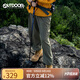 OUTDOOR PRODUCTS【黃亦玫同款】女士梭織燈籠褲戶(hù)外休閑長(cháng)褲加絨保暖 橄欖綠(不加絨) L