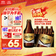 燕京啤酒 小黑金12°P白啤酒 300ml*12瓶 雙十一熱賣(mài) 禮盒裝