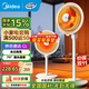 美的（Midea）小太陽(yáng)取暖器家用節能電暖器臺式電熱器暖氣機辦公室烤火爐暖腳器暗光防燙遠紅外電暖氣 可調節高度臺立兩用NJ
