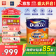 多樂(lè )士（Dulux）勁護竹炭瓷潔抗菌五合一A8145耐擦洗抗污科技內墻面漆18L【白漆】