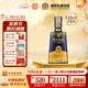 杜康 酒祖窖齡50年 全新12窖區52度125ml濃香型高度白酒 52度 125mL 1瓶