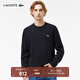 LACOSTE【王一博同款】法國鱷魚(yú)男裝圓領(lǐng)絞花羊毛衫|AH2924 166/藏青色 XL 6