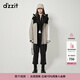 DZZIT地素拼色連帽戶(hù)外夾棉外套秋冬時(shí)尚鬼馬少女運動(dòng)風(fēng)女 淺卡其色 XS