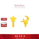 周大福SOINLOVE仙女星星月仙女棒黃金足金耳釘耳飾女 VR1146