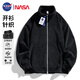 NASA GISS衛衣男士春秋季韓版休閑開(kāi)衫針織立領(lǐng)寬松上衣外套男裝 黑色 XL