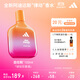 阿迪達斯 （adidas）男士女士中性香水 自在橘勢100ml 琥珀花香調 生日禮物送女友男友
