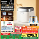 松下（Panasonic）【國家補貼20%】飯光光電飯煲0涂層IH加熱家用無(wú)涂層電飯鍋4-5人不銹鋼膽一級能效4升SR-H15NSJ-W