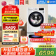 LG洗衣機 11kg全自動(dòng)滾筒+2.5KG迷你波輪 DD直驅變頻 蒸汽除菌除螨 大容量雙筒分區母嬰洗家用 【雙擎系列蒸汽除菌】13.5KG白色FY13WYW
