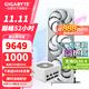 技嘉（GIGABYTE）RTX 5080 16G游戲顯卡4K 魔鷹/雪鷹/超級雕/一體水雕 臺式機電腦游戲deepseek人工智能AI畫(huà)圖渲染 【套裝】5080雪鷹+850W電源