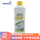 安利（Amway） 濃縮洗碗洗潔精1升碟新