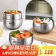 沃德百惠（WORTHBUY）316不銹鋼碗家用中空隔熱防燙兒童碗輔食碗雙層防摔面湯碗米飯碗 全家福大號六個(gè)裝（熊+兔+獅）