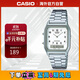 卡西歐（CASIO）復古時(shí)尚簡(jiǎn)約休閑指針液晶雙顯手表AQ-230A-7BMQD
