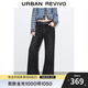 UR2025秋季新款女裝摩登中性水洗腰帶喇叭牛仔長(zhǎng)褲UWJ850079 黑色 26